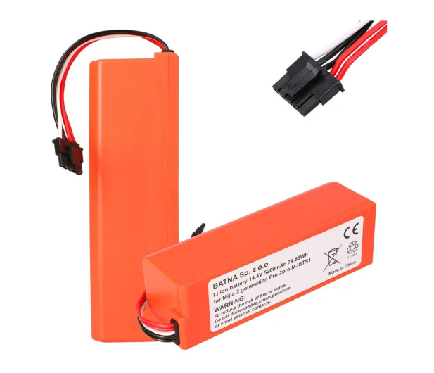 ExtraLink Bateria do odkurzacza Xiaomi Mop P/Pro/2 Pro 5200mAh - 1597349 - zdjęcie